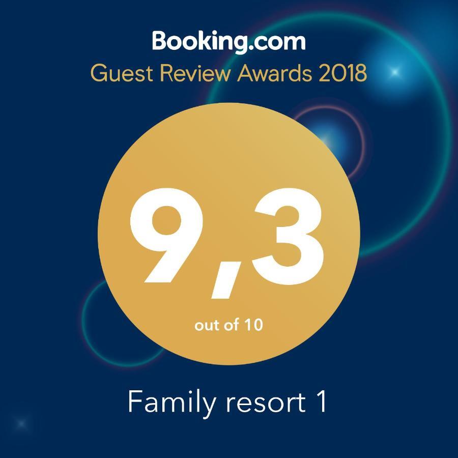 Family Resort 1 Ofrínion 외부 사진
